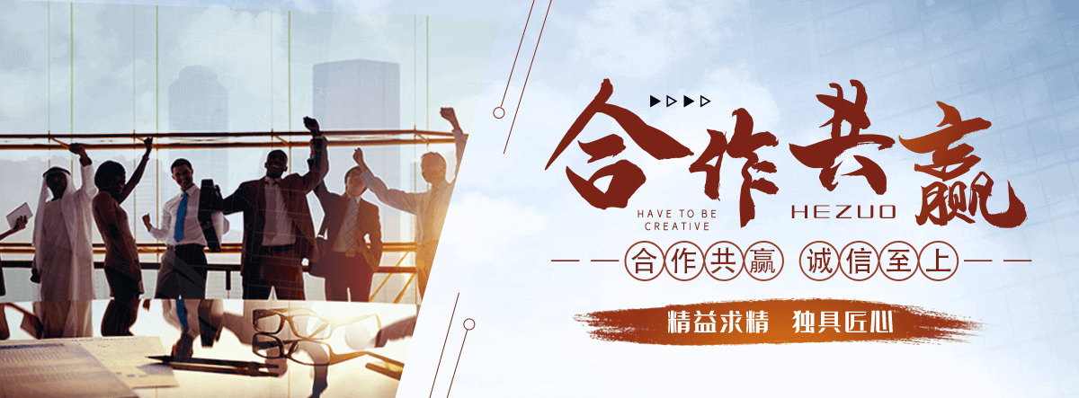 防城港狐域咨询一直专注为企业提供标书制作,防城港标书,防城港编写可行性研究报告,防城港商业计划书,防城港立项申请报告等服务,专业的标书代做公司