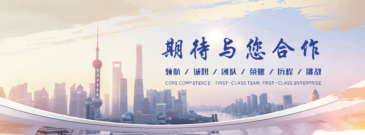防城港狐域咨询一直专注为企业提供标书制作,防城港标书,防城港编写可行性研究报告,防城港商业计划书,防城港立项申请报告等服务,专业的标书代做公司