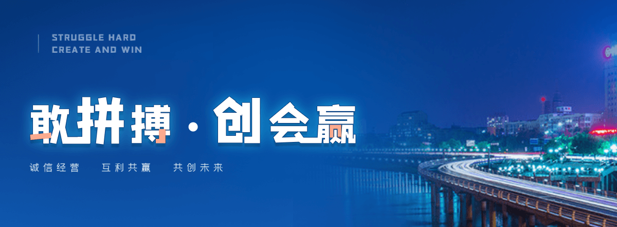 防城港狐域咨询一直专注为企业提供标书制作,防城港标书,防城港编写可行性研究报告,防城港商业计划书,防城港立项申请报告等服务,专业的标书代做公司